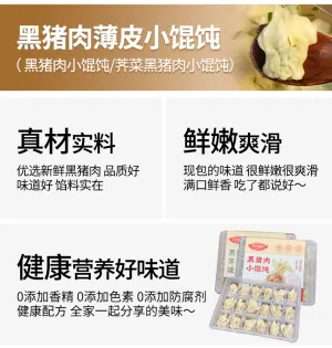 五指毛桃茯苓膏